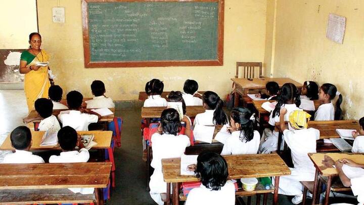 महाराष्ट्र बोर्ड ने 10वीं कक्षा की परीक्षा के लिए रजिस्ट्रेशन किया शुरू, ऐसे भरें फॉर्म