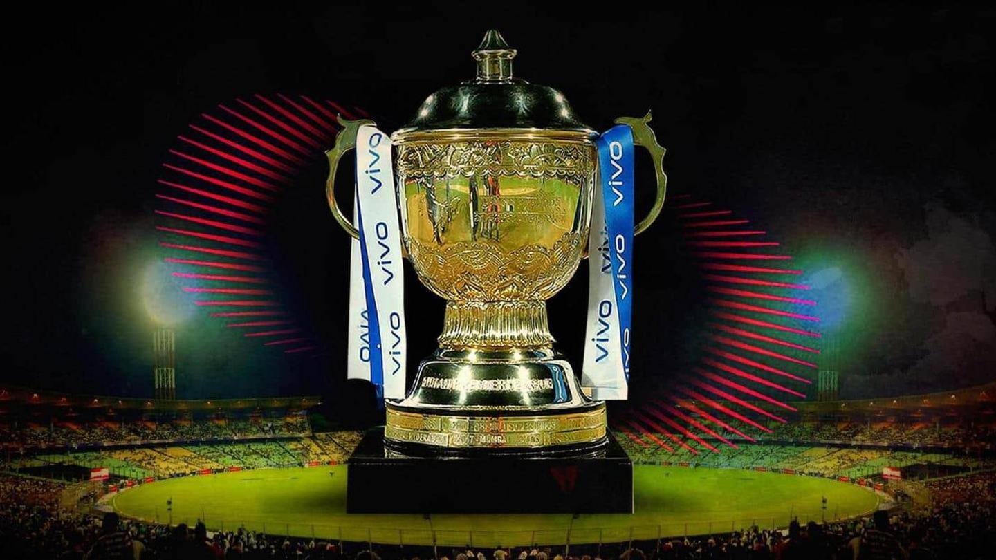IPL 2020 और 2021 का UAE में हुए है आयोजन IPL 2020 और 2021 का UAE में हुए है आयोजन