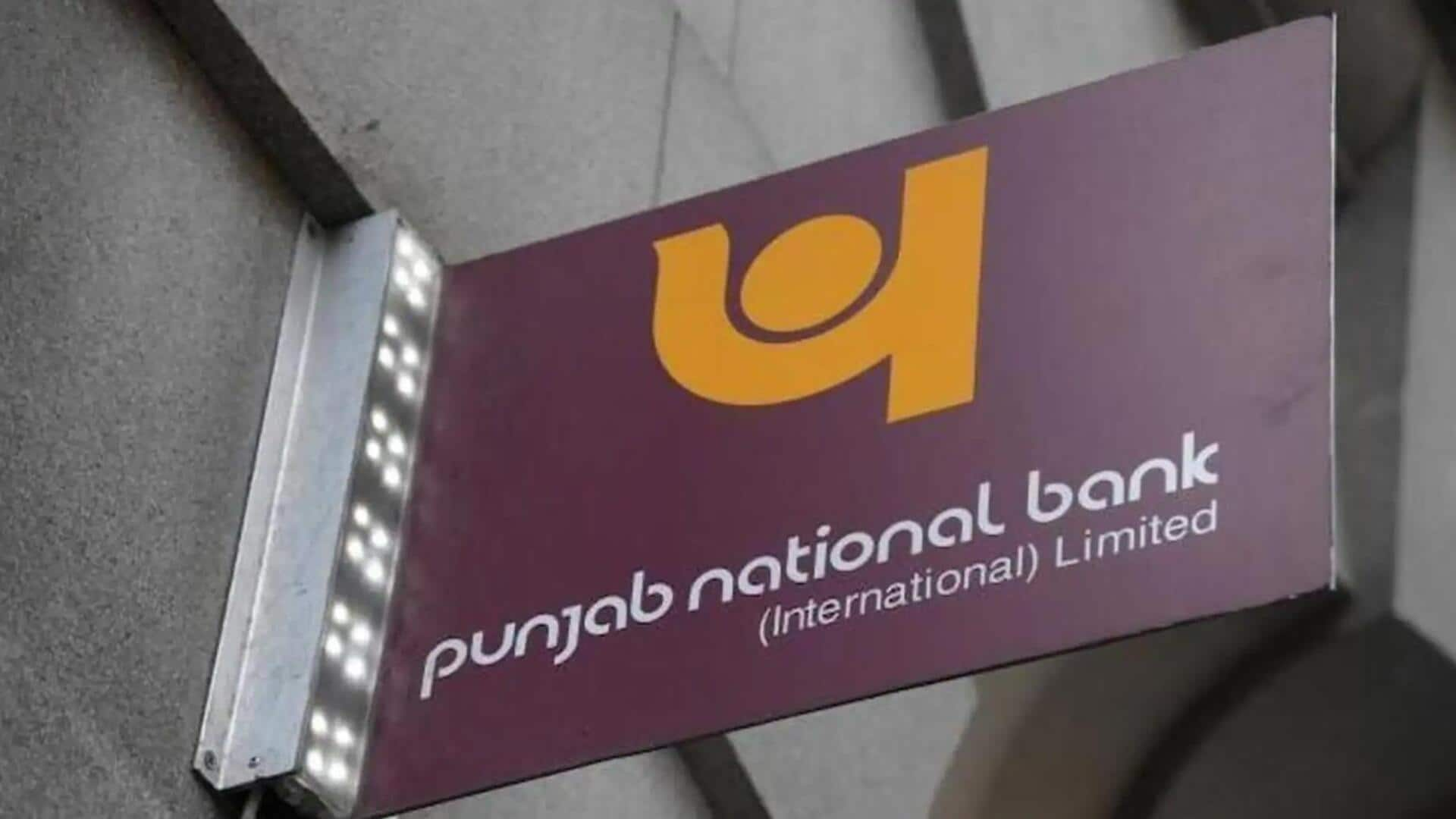 PNB इंटरनेट बैंकिंग के लिए करना है रजिस्ट्रेशन? यह है आसान तरीका