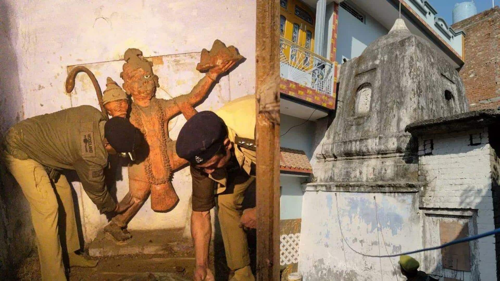 संभल में मिला 46 साल से बंद मंदिर, भगवान हनुमान की प्रतिमा और शिवलिंग मिला