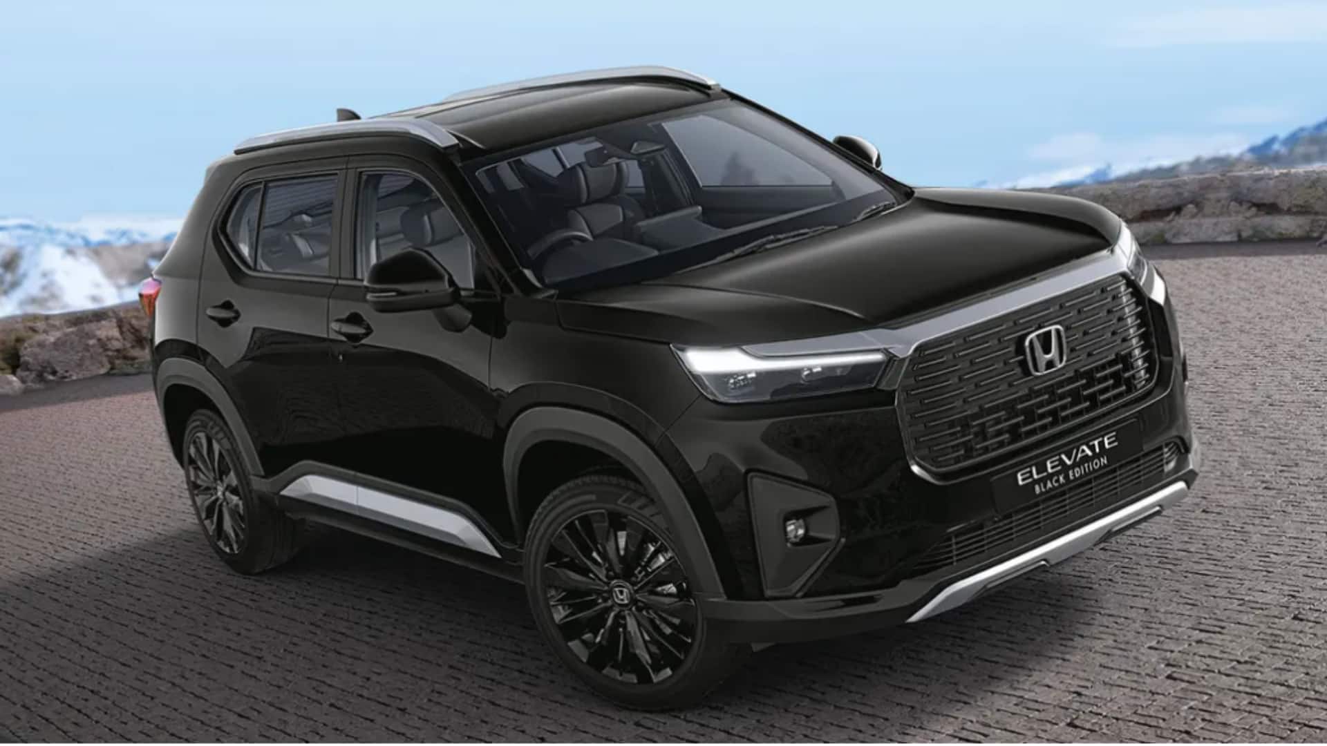 होंडा एलिवेट की कीमत में हुआ इजाफा, जानिए कितने ज्यादा चुकाने हाेंगे 