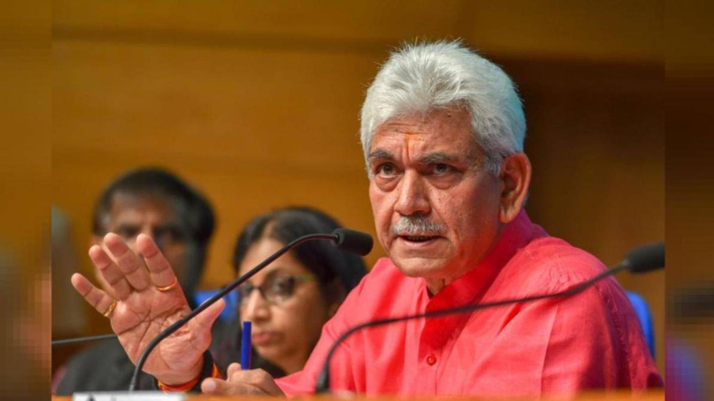 सरकार ने जुलाई में भी 11 कर्मचारियों को किया था बर्खास्त सरकार ने जुलाई में भी 11 कर्मचारियों को किया था बर्खास्त