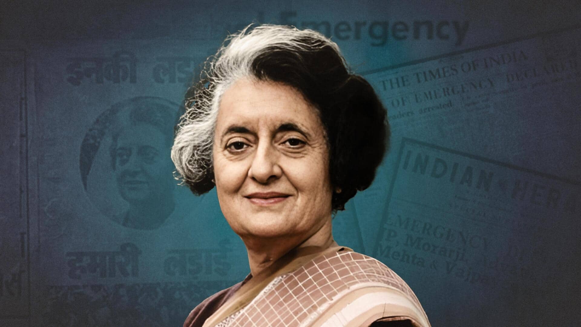 आपातकाल के 48 साल: इंदिरा गांधी ने क्यों लगाया था आपातकाल, क्या थीं वजहें? 