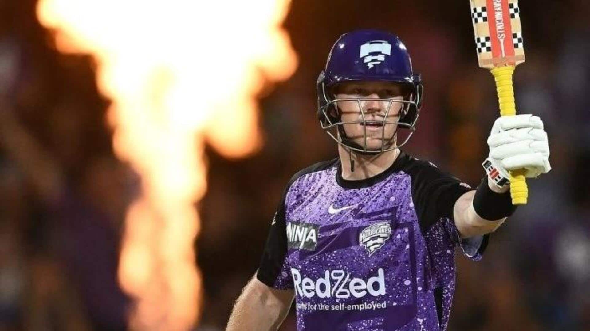 IPL 2025: चोटिल मैक्सवेल की जगह पाकिस्तान सुपर लीग खेल रहे इस खिलाड़ी को मिला मौका IPL 2025: चोटिल मैक्सवेल की जगह पाकिस्तान सुपर लीग खेल रहे इस खिलाड़ी को मिला मौका