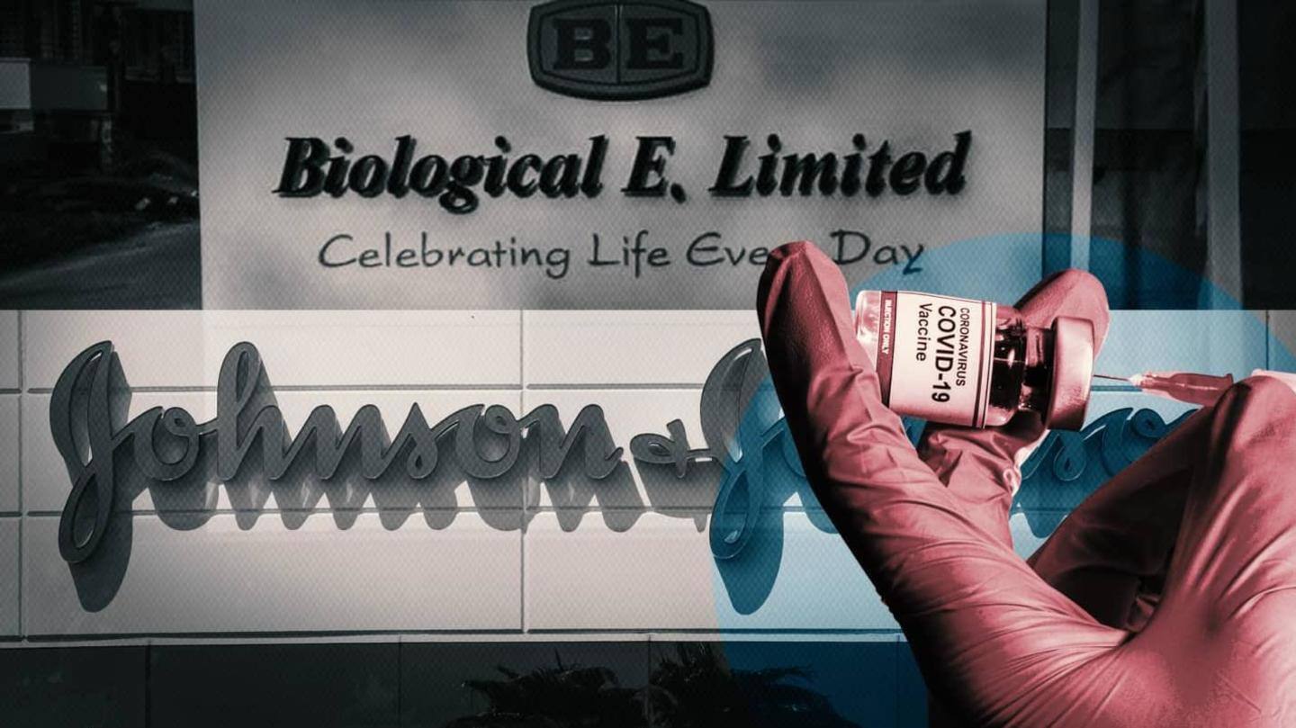 बायोलॉजिकल ई लाएगी भारत में वैक्सीन बायोलॉजिकल ई लाएगी भारत में वैक्सीन