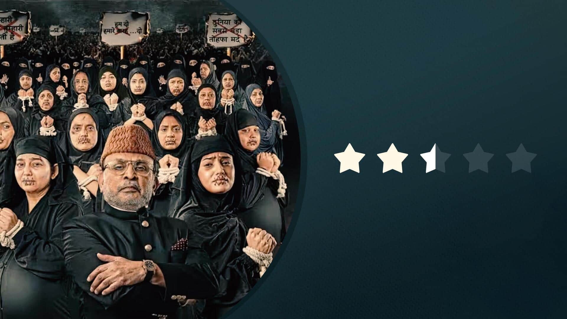 'हमारे बारह' रिव्यू: एक धर्म पर टिकी कमजोर कहानी, अन्नू कपूर भी नहीं संभाल पाए फिल्म