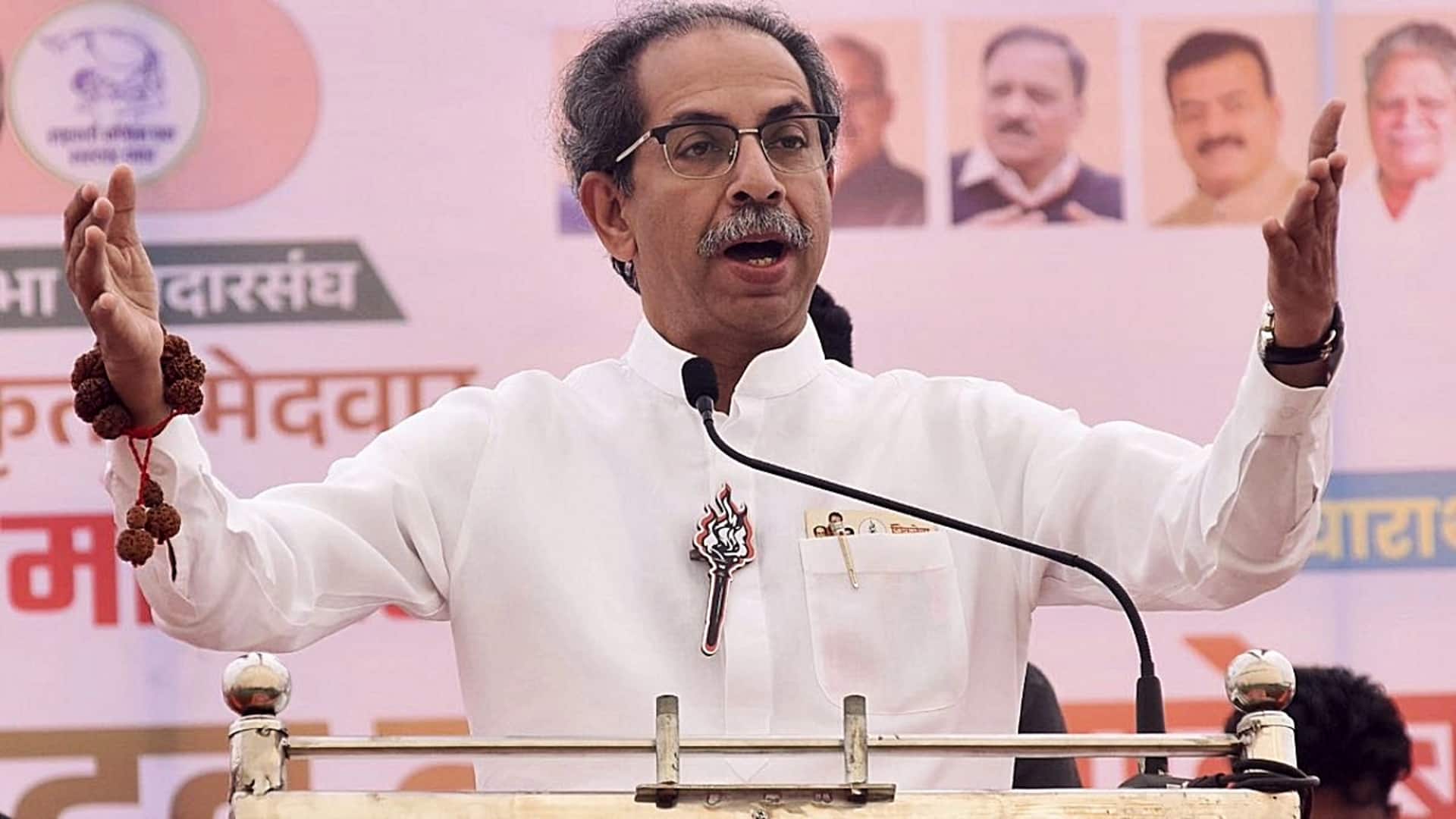 उद्धव ठाकरे ने अपने सांसदों से कहा- जो जाना चाहते हैं जा सकते है