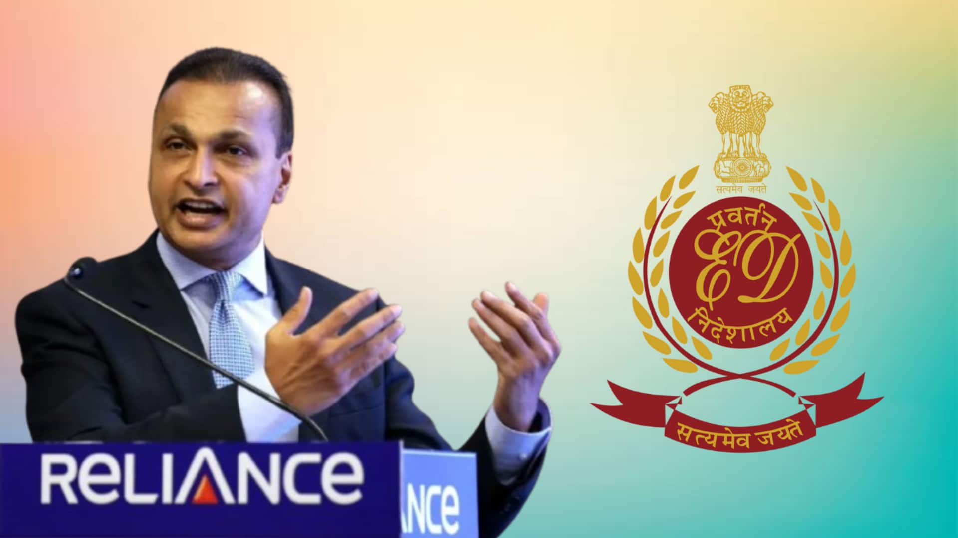 #NewsBytesExplainer: अनिल अंबानी के पीछे क्यों पड़ी है ED? जानें फर्जी बैंक गारंटी से जुड़ा मामला #NewsBytesExplainer: अनिल अंबानी के पीछे क्यों पड़ी है ED? जानें फर्जी बैंक गारंटी से जुड़ा मामला