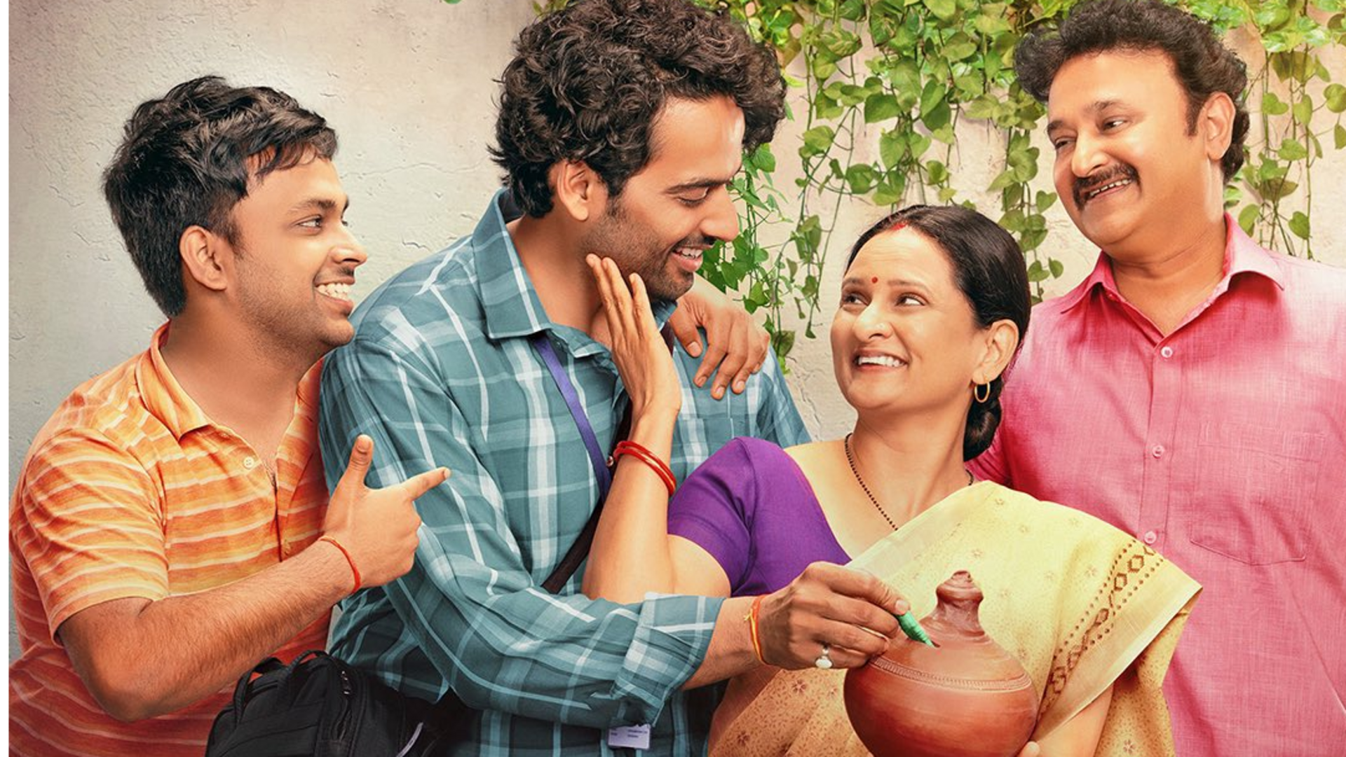 'पंचायत' समेत ये 5 कॉमेडी सीरीज खूब गुदगुदाएंगी, एक ही दिन में देख डालेंगे सारे एपिसोड 'पंचायत' समेत ये 5 कॉमेडी सीरीज खूब गुदगुदाएंगी, एक ही दिन में देख डालेंगे सारे एपिसोड