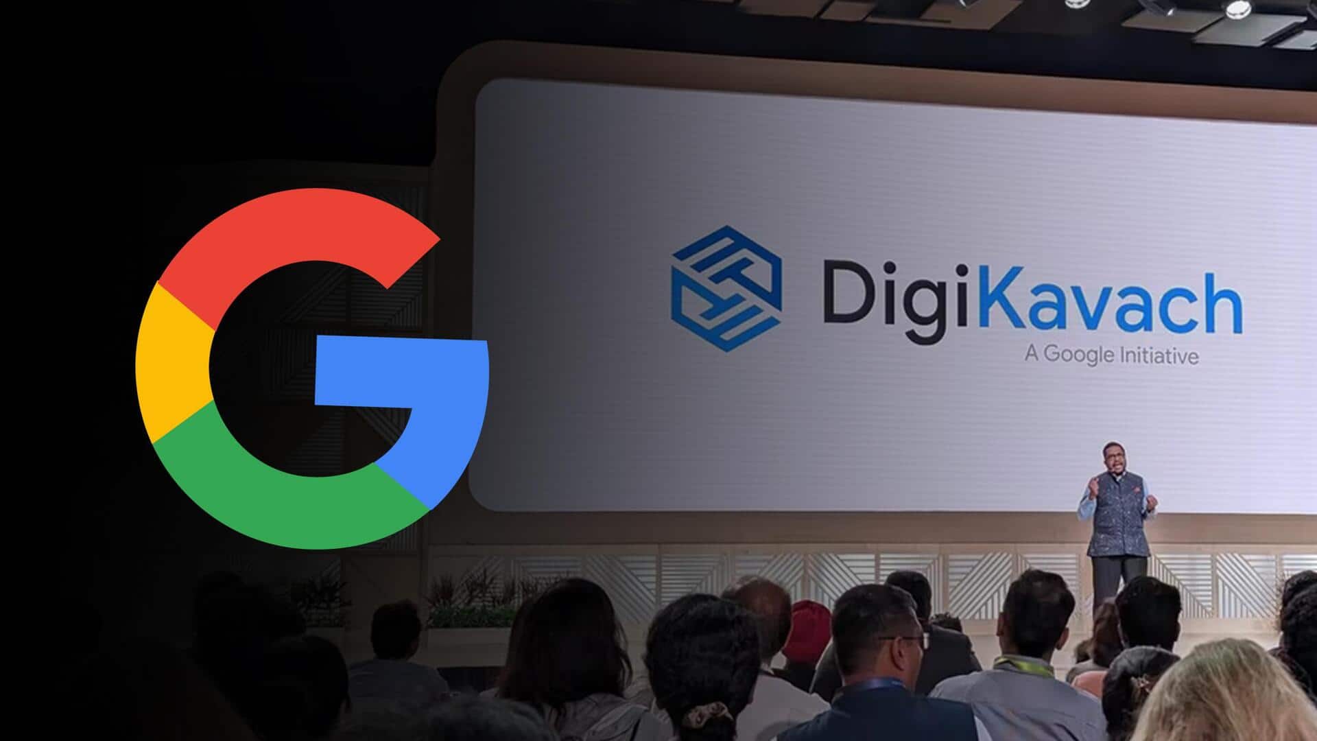 गूगल भारत में लॉन्च करेगी डिजी कवच, ऑनलाइन स्कैम से बचाने में ऐसे करेगा मदद