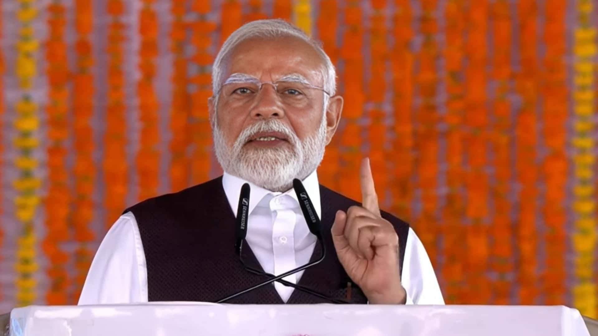 प्रधानमंत्री नरेंद्र मोदी ने कटरा में जनसभा को संबोधित किया, कही ये बड़ी बातें प्रधानमंत्री नरेंद्र मोदी ने कटरा में जनसभा को संबोधित किया, कही ये बड़ी बातें