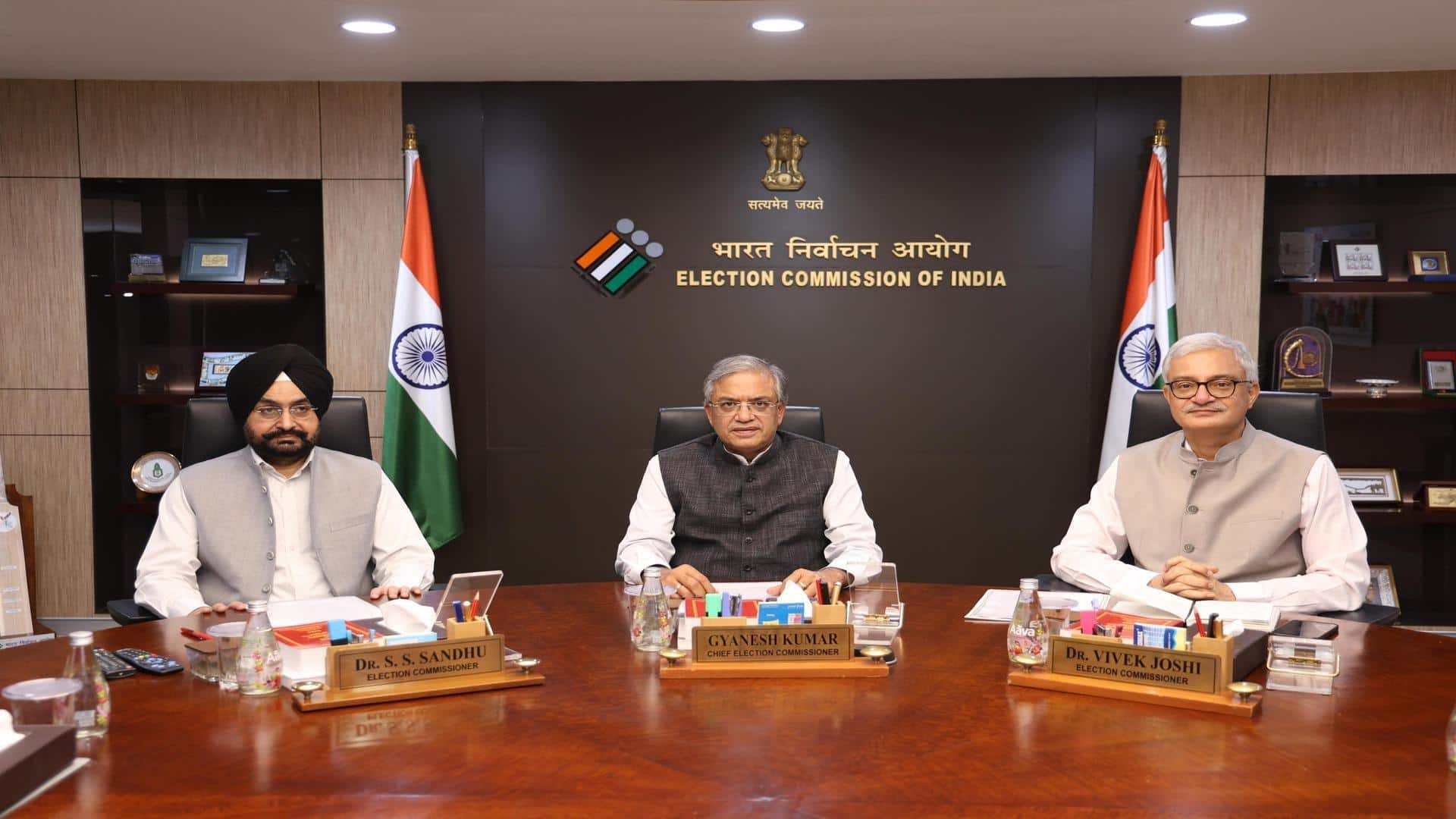 महाराष्ट्र के मुख्य निर्वाचन अधिकारी का चुनाव आयोग को पत्र, ECINet सॉफ्टवेयर में बदलावों की मांग