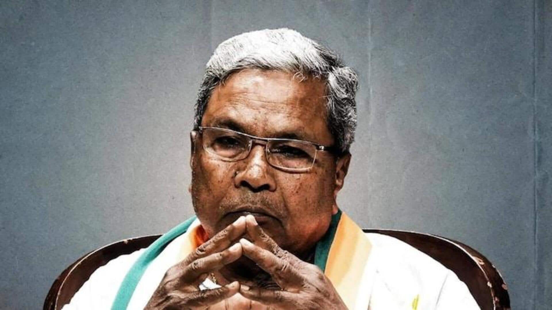 सिद्धारमैया ने किया 2028 का विधानसभा चुनाव न लड़ने का ऐलान, जानिए क्या बताया कारण