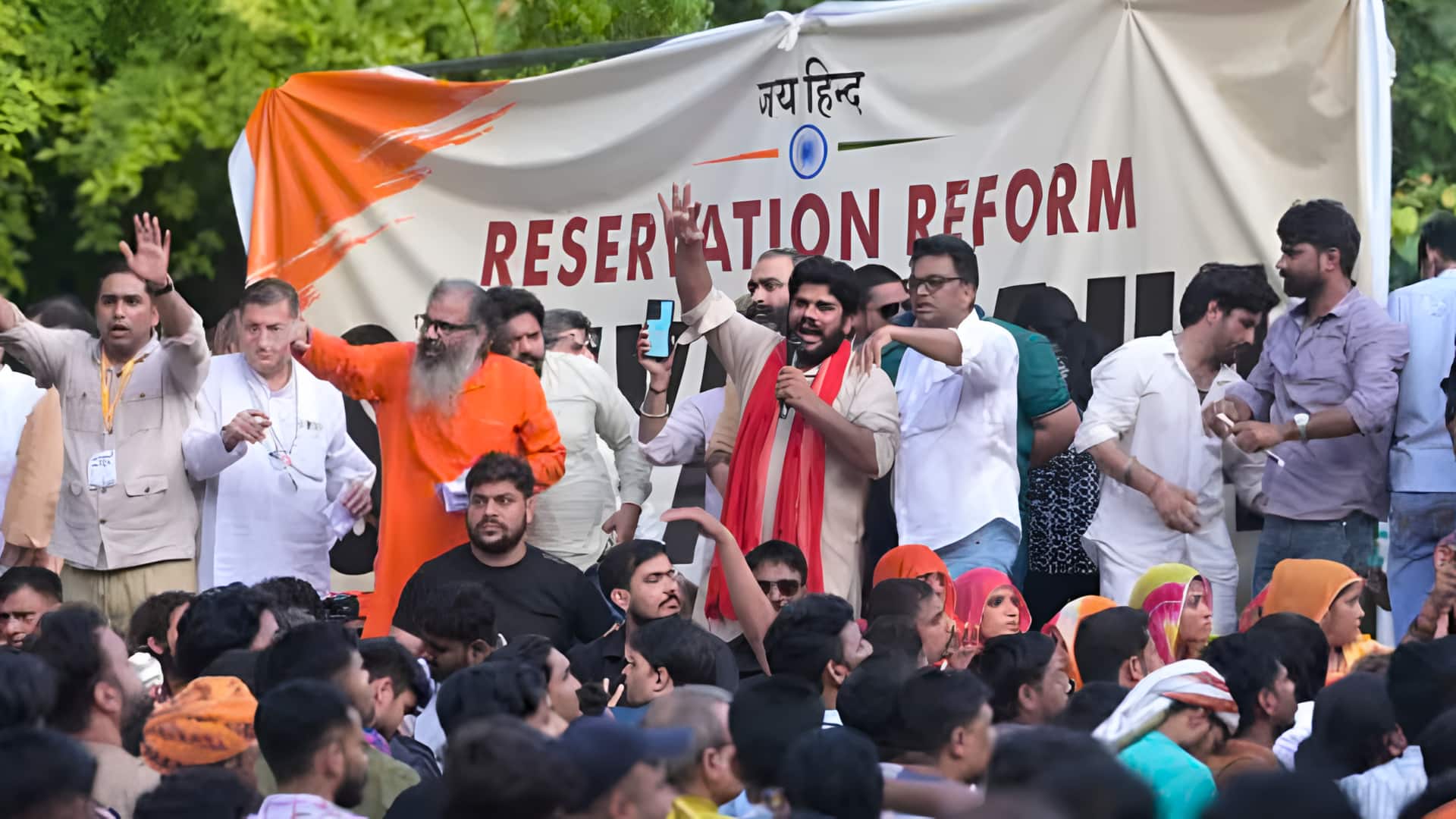 क्या खत्म किया जा सकता है आरक्षण, क्या कहता है संविधान और सुप्रीम कोर्ट के फैसले?