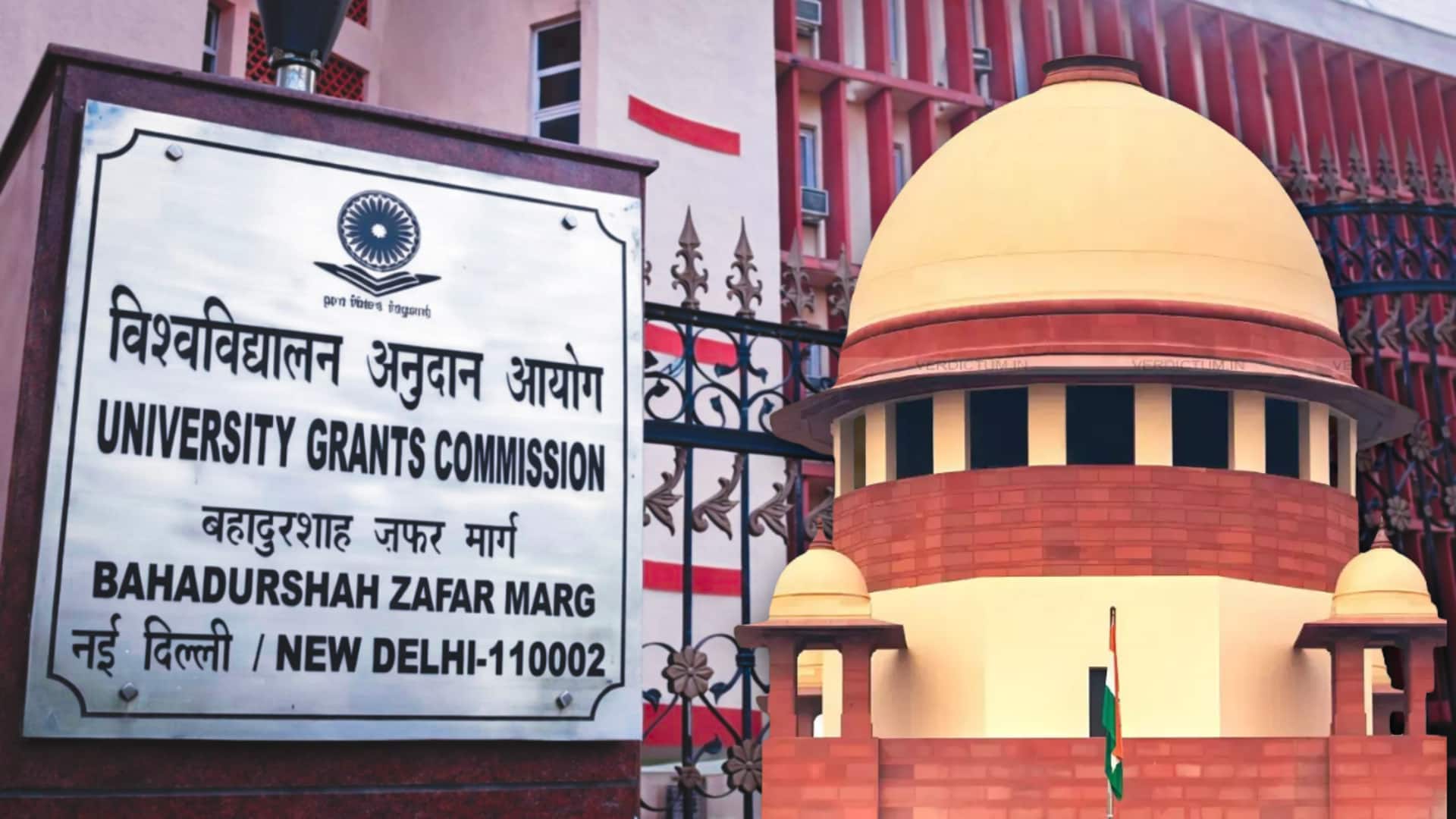 बदलेंगे शिक्षण संस्थानों में जातीय भेदभाव वाले नियम? सरकार ने कोर्ट में कहा- पुनर्विचार कर रहे 