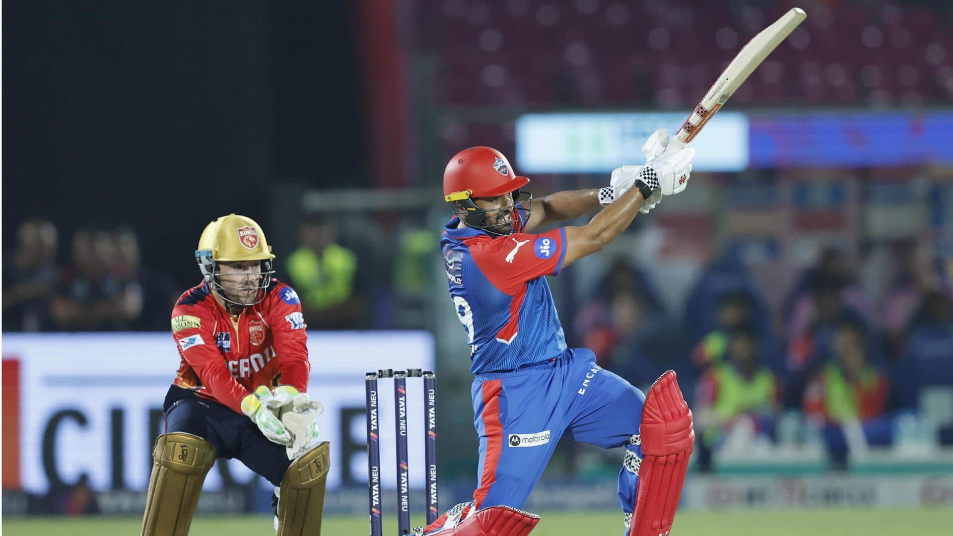 IPL 2025: DC ने रोमांचक मुकाबले में PBKS को हराया, मैच में बने ये रिकॉर्ड्स IPL 2025: DC ने रोमांचक मुकाबले में PBKS को हराया, मैच में बने ये रिकॉर्ड्स
