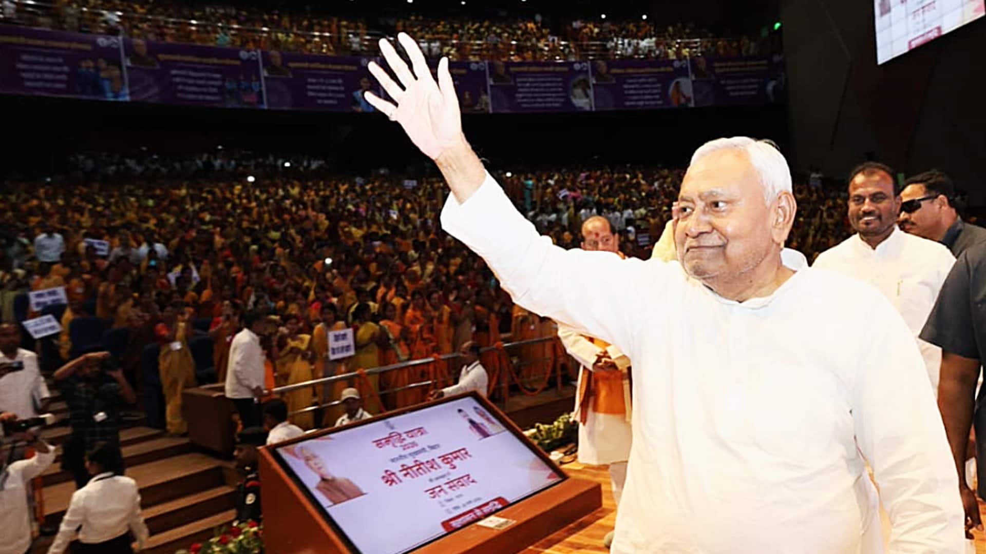 बिहार: नीतीश कुमार ने 20 साल बाद मुख्यमंत्री पद से इस्तीफा दिया, सम्राट चौधरी होंगे उत्तराधिकारी