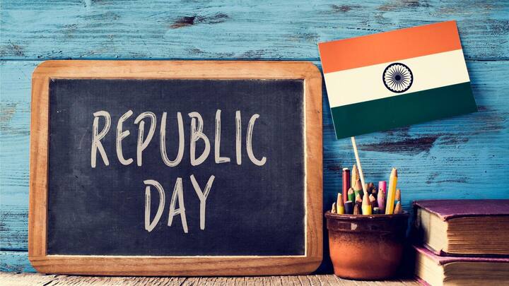 गणतंत्र दिवस: जानिए क्या है इस दिन को मनाने का कारण, महत्व और कुछ रोचक तथ्य