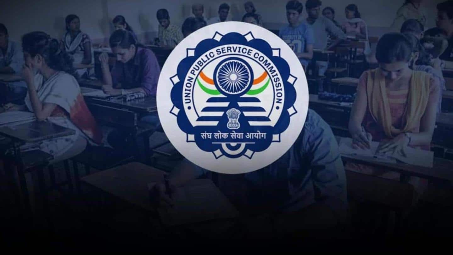 UPSC सिविल सेवा मुख्य परीक्षा 2021 के नतीजे घोषित, ऐसे करें डाउनलोड