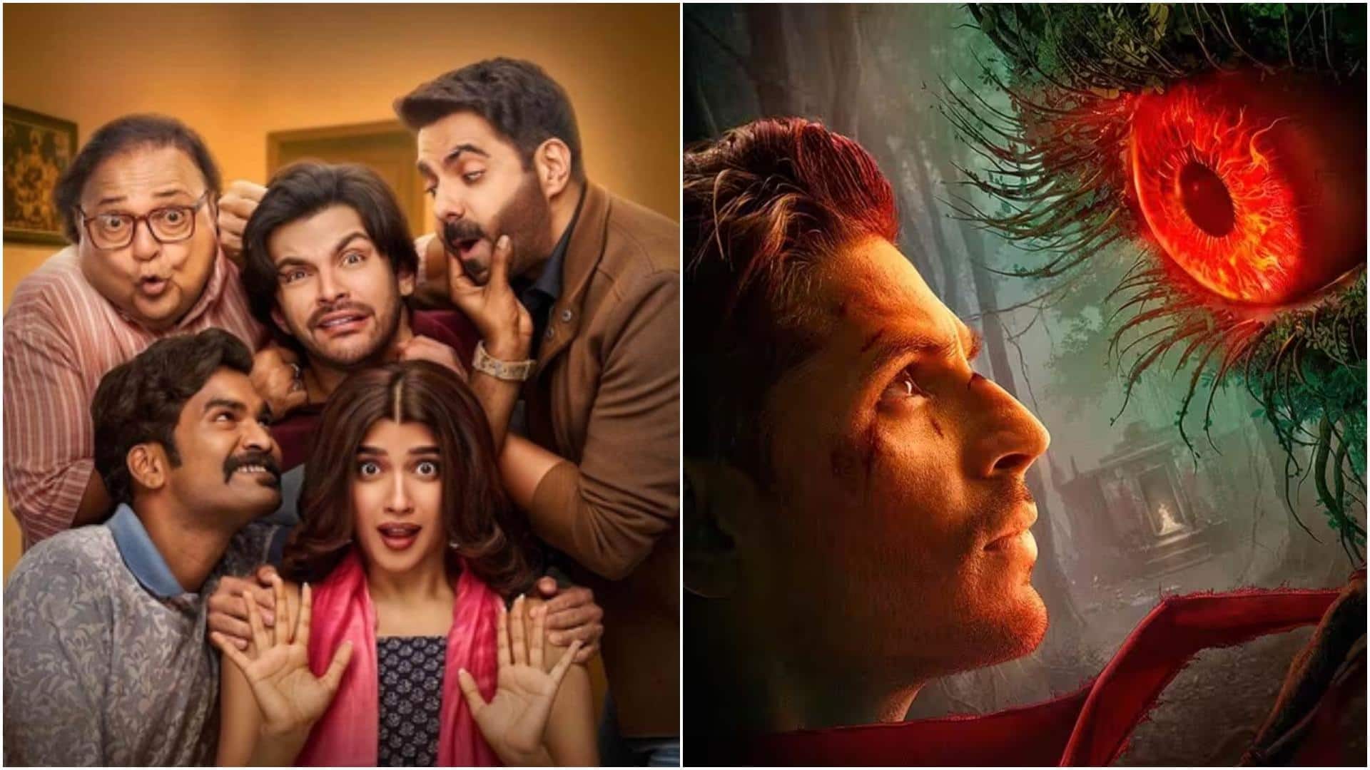 'प्रेम कीटाणु' और 'द वन' के सामने भी फीकी नहीं पड़ी 'हनुमान अंश', देखें ताजा कमाई