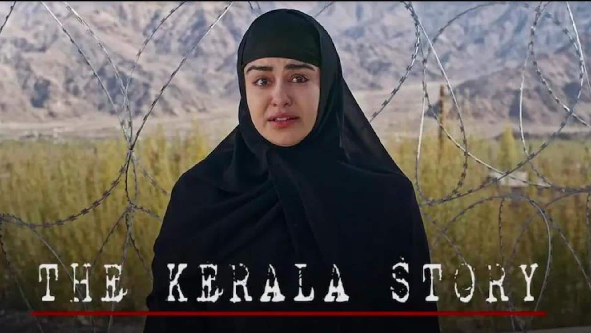 बॉक्स ऑफिस: अदा शर्मा की फिल्म 'द केरल स्टोरी' की कमाई 250 करोड़ रुपये की ओर 