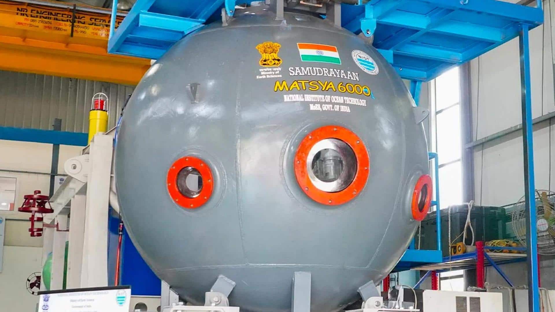 गहरे समुद्र में चलने वाली भारत के पहले मानवयुक्त पनडुब्बी 'मत्स्य 6000' की क्या है खासियत?