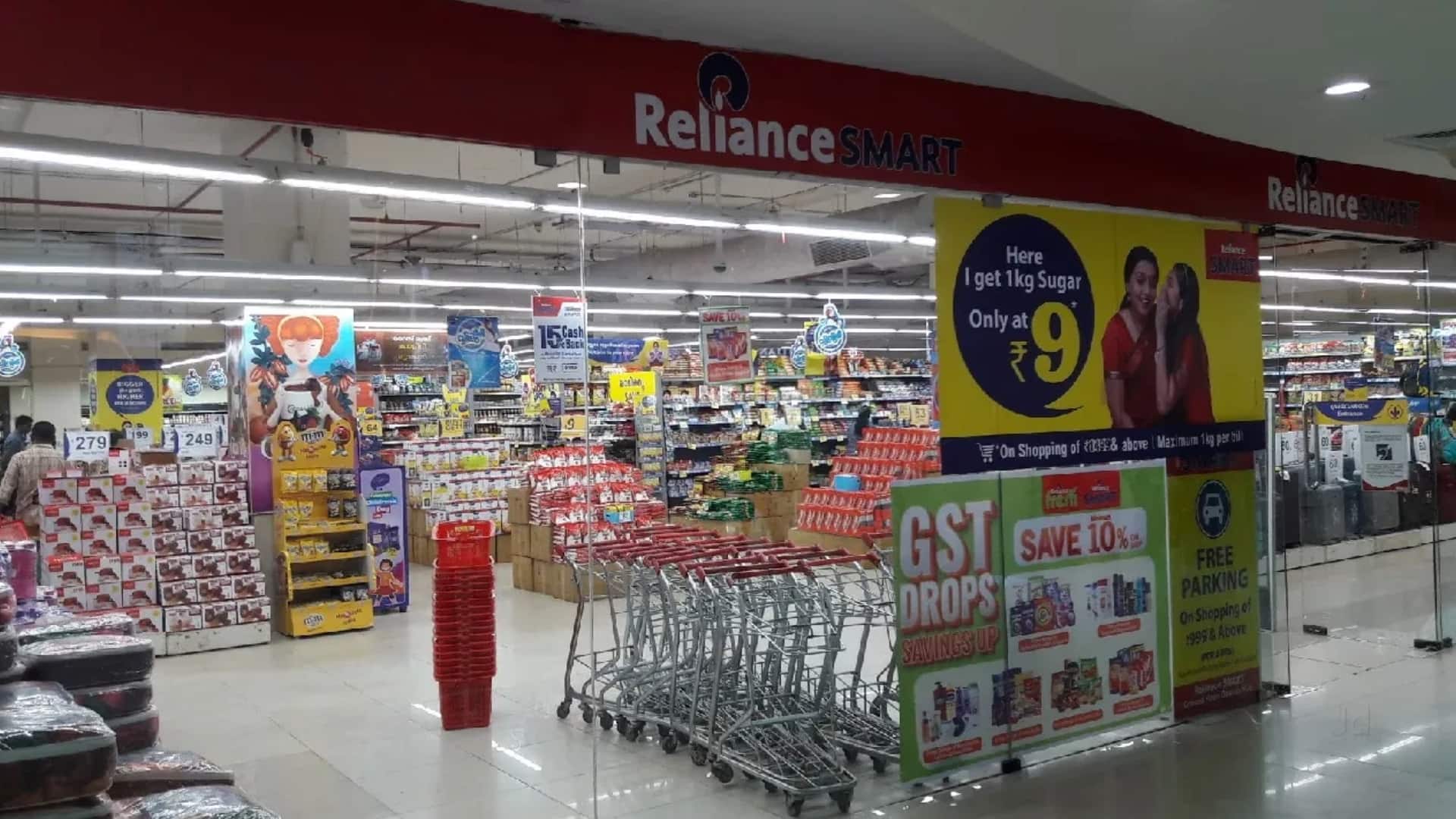 रिलायंस कंज्यूमर प्रोडक्ट्स ने ऑस्ट्रेलिया के बाजार में दी दस्तक, इस कंपनी में खरीदी हिस्सेदारी