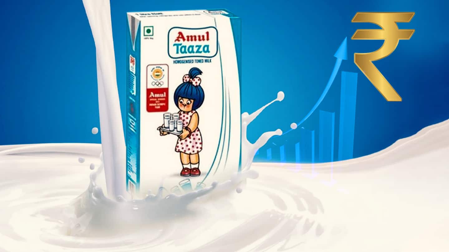दो रुपये प्रति लीटर बढ़ी अमूल दूध की कीमतें, कंपनी ने बताया कारण