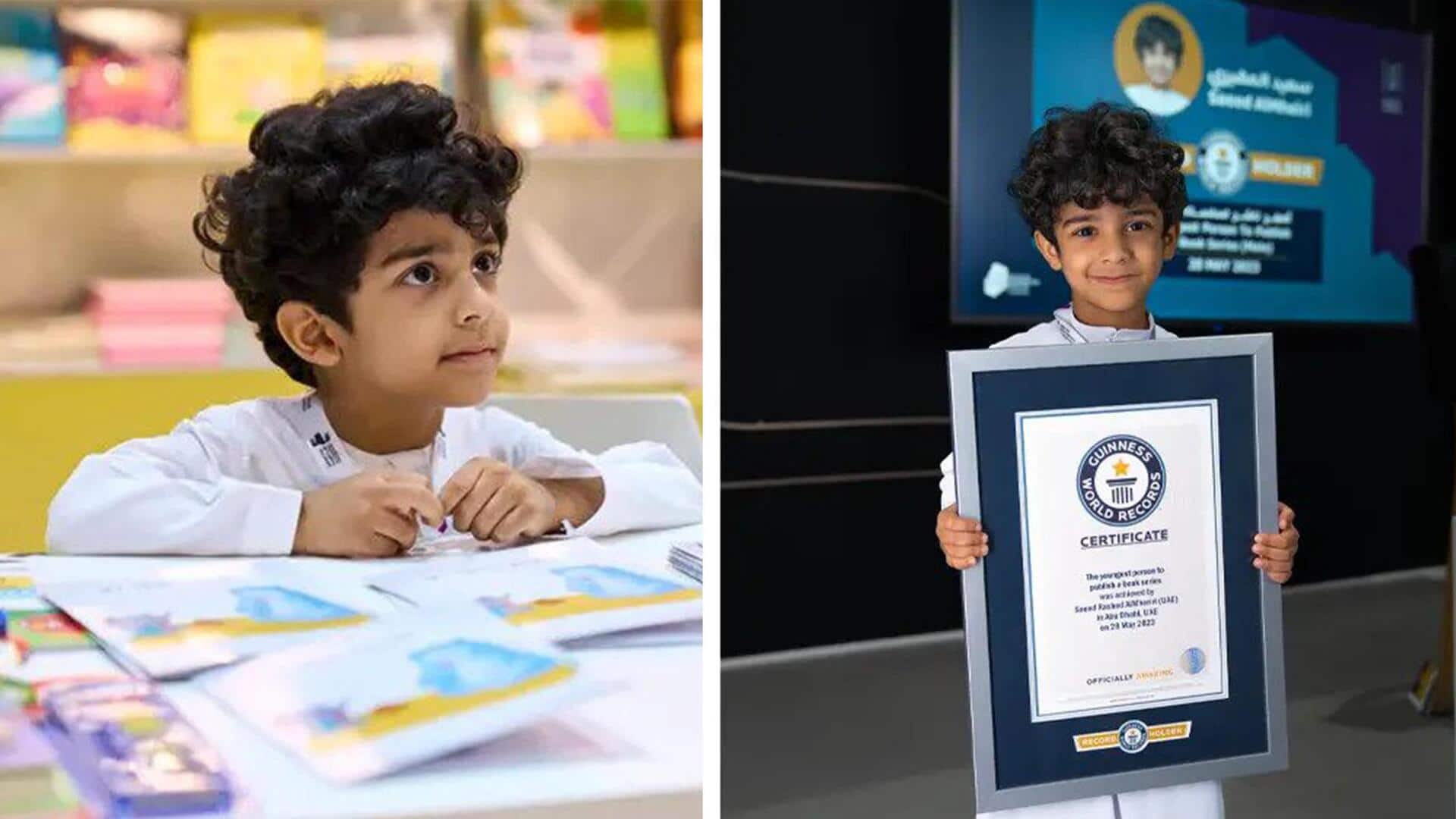 UAE: 4 वर्षीय बच्चे ने प्रकाशित की बुक सीरीज, बना लिए 2 गिनीज वर्ल्ड रिकॉर्ड