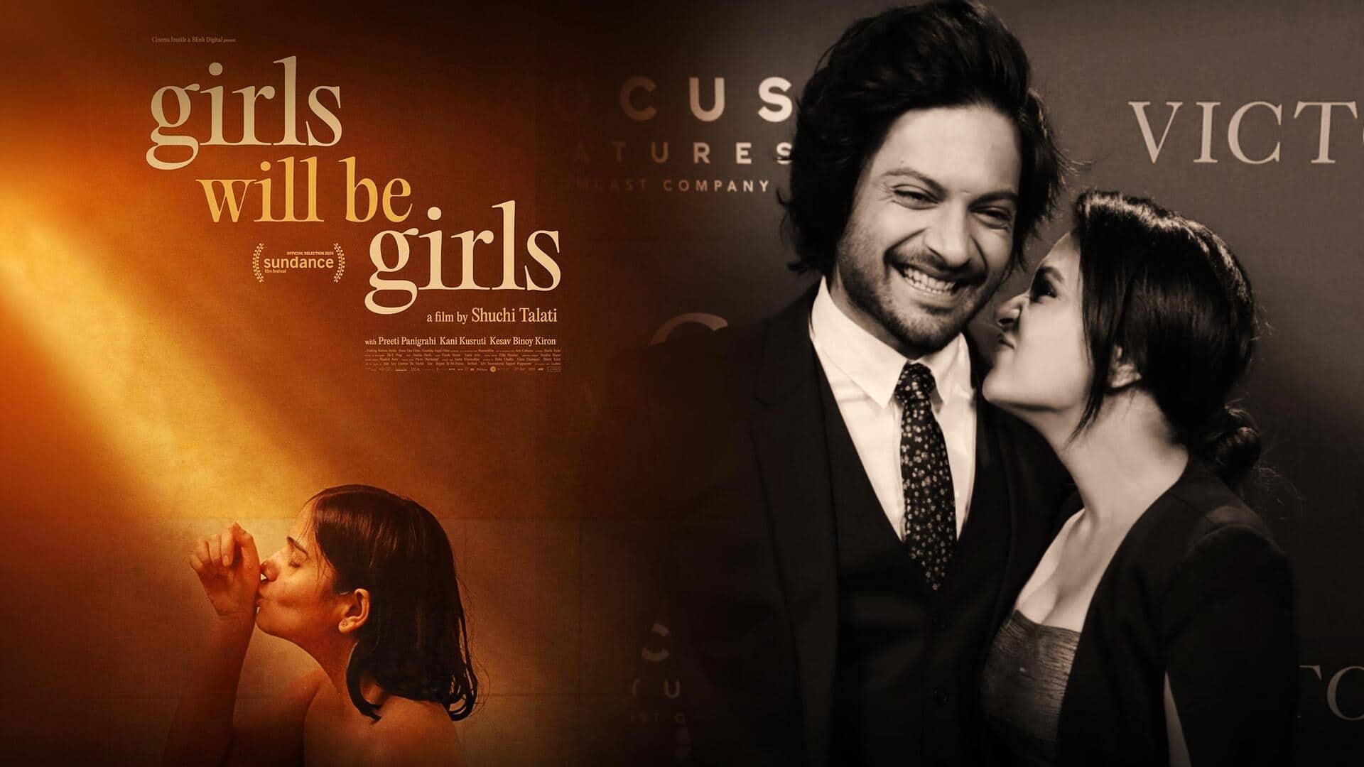 ऋचा-अली की 'गर्ल्स विल बी गर्ल्स' TIFF फिल्म फेस्टिवल में होगी प्रदर्शित, खुशी से झूमे निर्माता