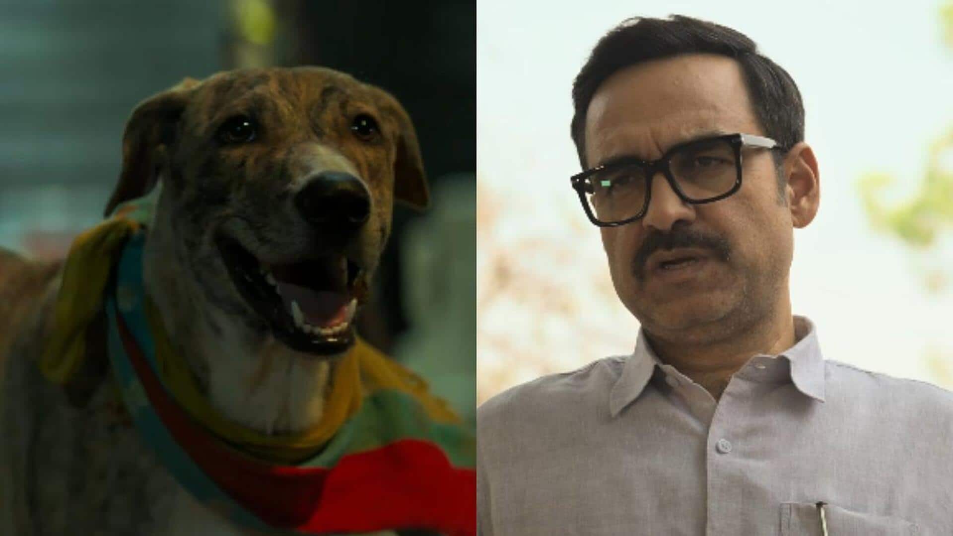 'ओह माय डॉग' पर सेंसर बोर्ड ने चलाई कैंची, 7 बदलावों के बाद दिया ये प्रमाणपत्र