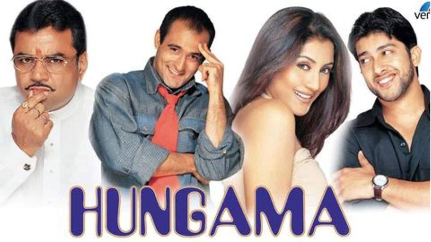 2003 में रिलीज हुई 'हंगामा' थी सुपरहिट 2003 में रिलीज हुई 'हंगामा' थी सुपरहिट