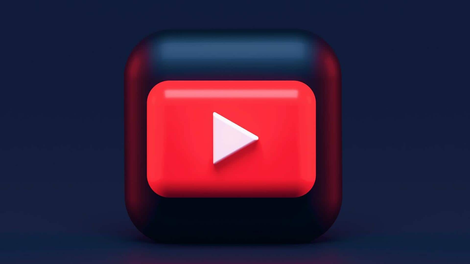 यूट्यूब टीवी यूजर्स ऐसे कर सकते हैं नए मल्टीव्यू फीचर का उपयोग 