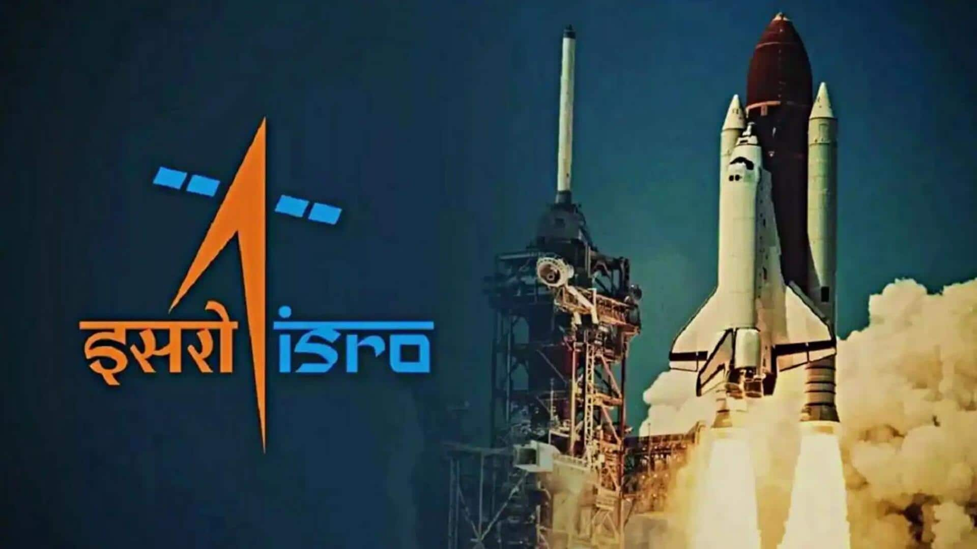 ISRO ने शुरू की गगनयान मिशन की उल्टी गिनती, अंतरिक्ष दिवस से पहले साझा किया वीडियो