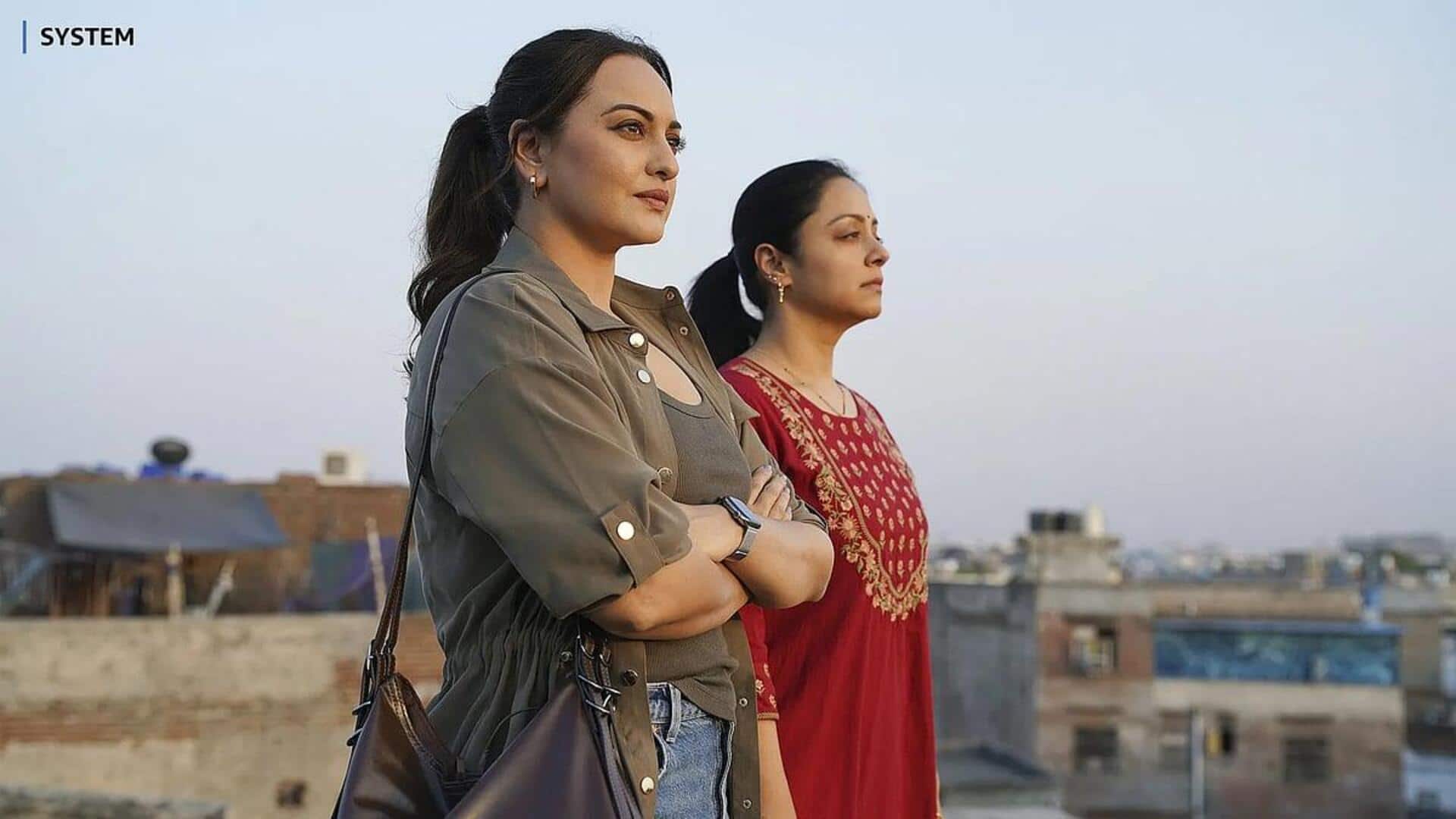 'सिस्टम' के साथ OTT पर धाक जमाने आएंगी सोनाक्षी सिन्हा, रिलीज तारीख जारी