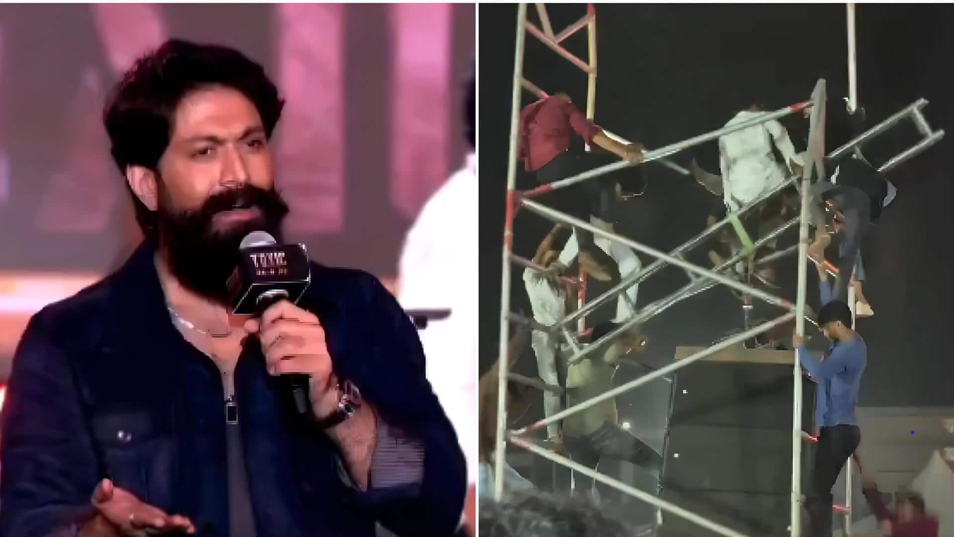 यश की फिल्म 'टॉक्सिक' के इवेंट में हादसा, छात्र का पैर टूटा; आयोजकों पर गिरी गाज