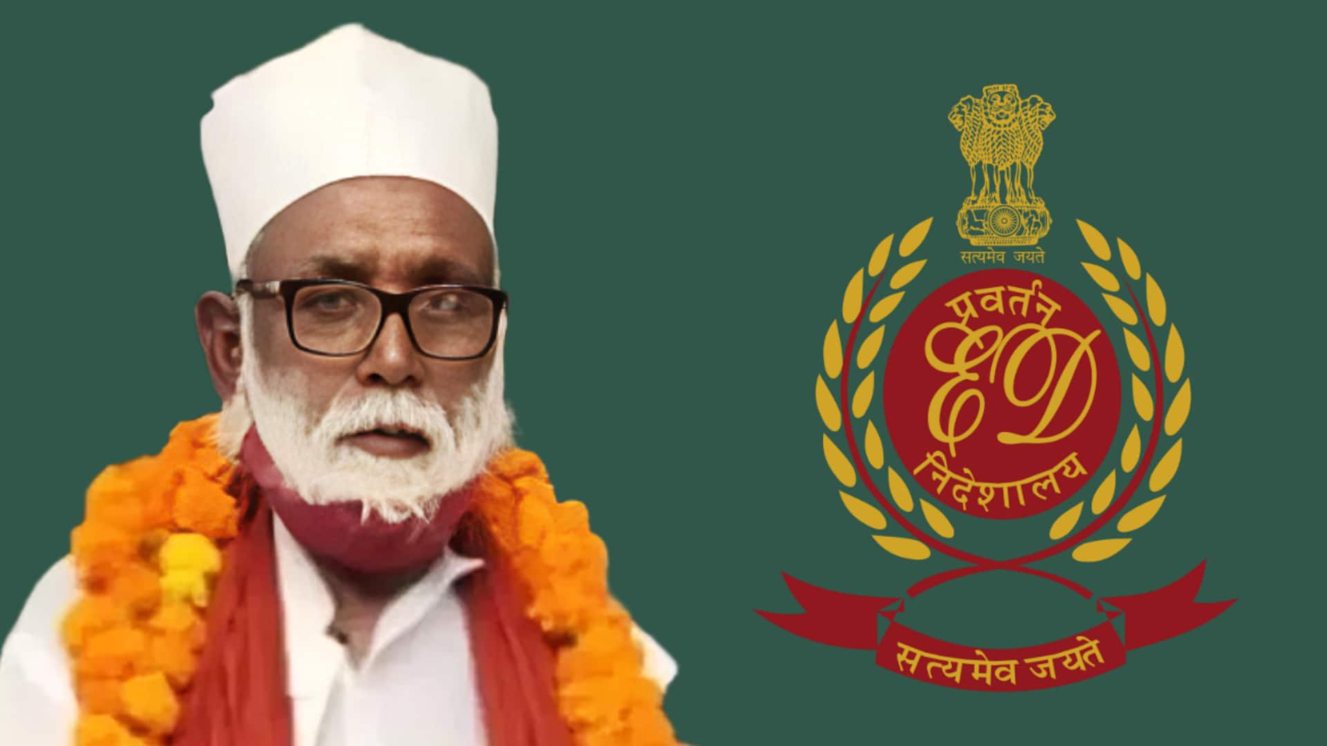 मनी लॉन्ड्रिंग मामले में फंसा धर्मांतरण गिरोह का कथित मास्टरमाइंड छांगुर बाबा, ED ने गिरफ्तार किया
