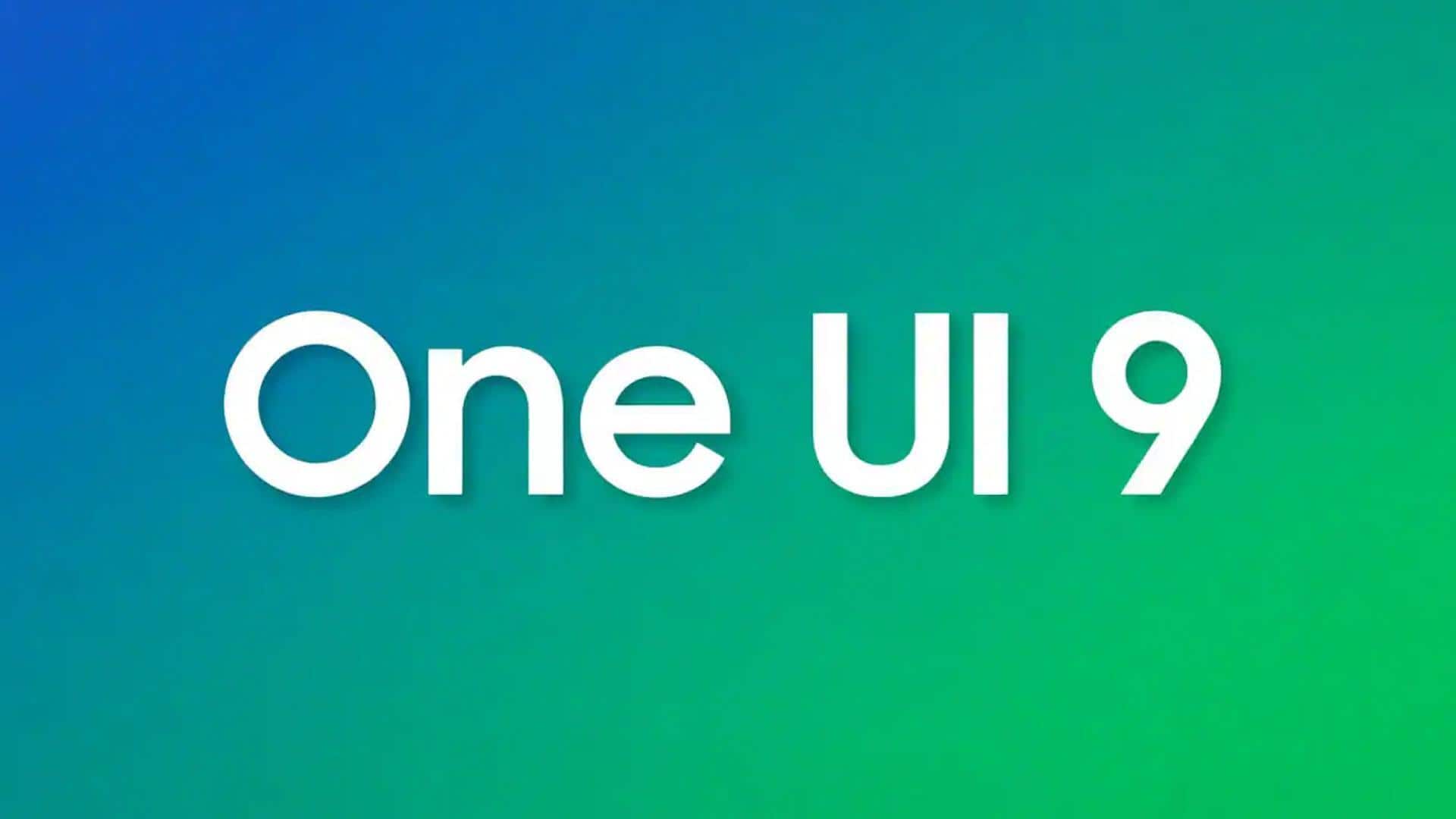 सैमसंग गैलेक्सी S26 के लिए वन UI 9 बीटा लॉन्च, मिलेंगे ये खास फीचर्स