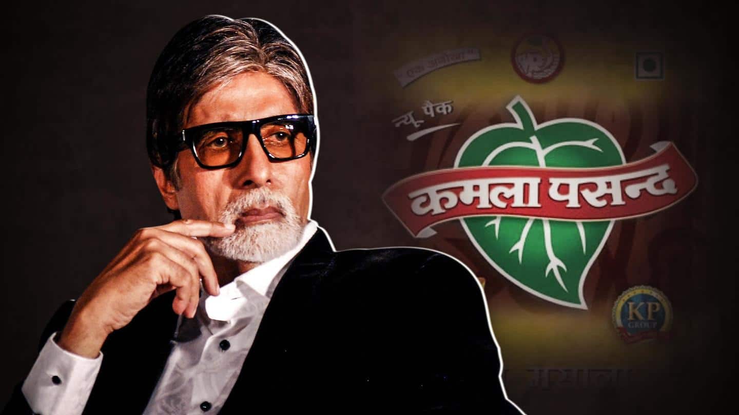 अमिताभ बच्चन ने पान मसाला ब्रांड कमला पसंद के साथ समाप्त किया अनुबंध