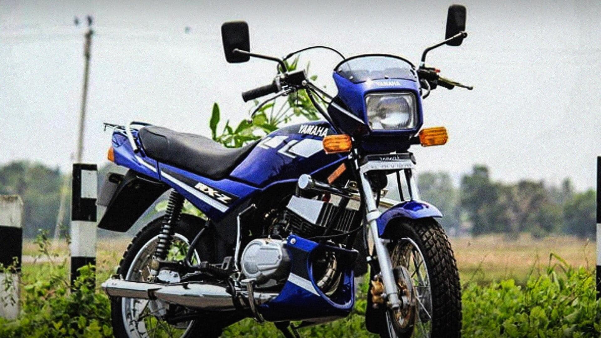 आइकॉनिक बाइक: 90 के दशक में यामाहा RX-Z रही थी युवाओं की शान की सवारी 