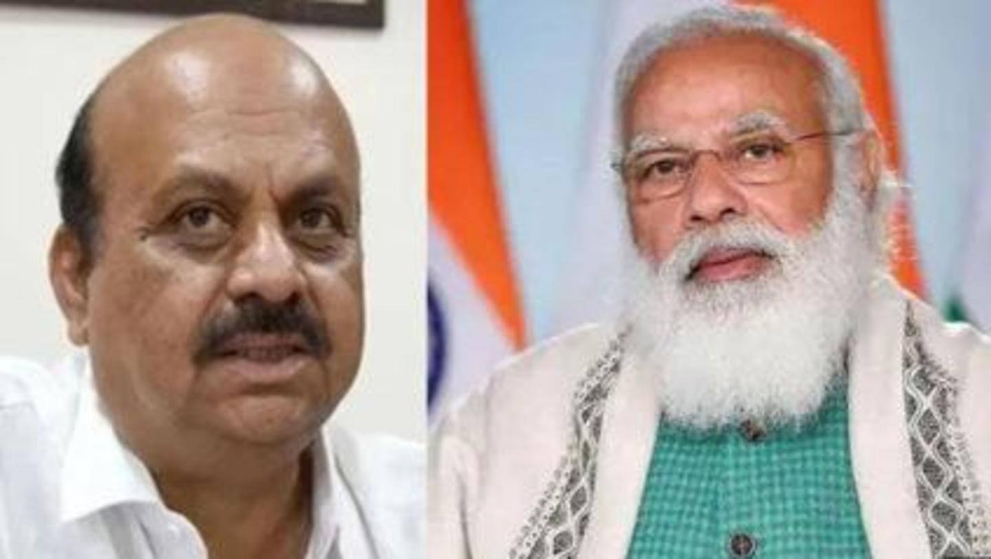 मुख्यमंत्री और प्रधानमंत्री ने की मुआवजे की घोषणा मुख्यमंत्री और प्रधानमंत्री ने की मुआवजे की घोषणा