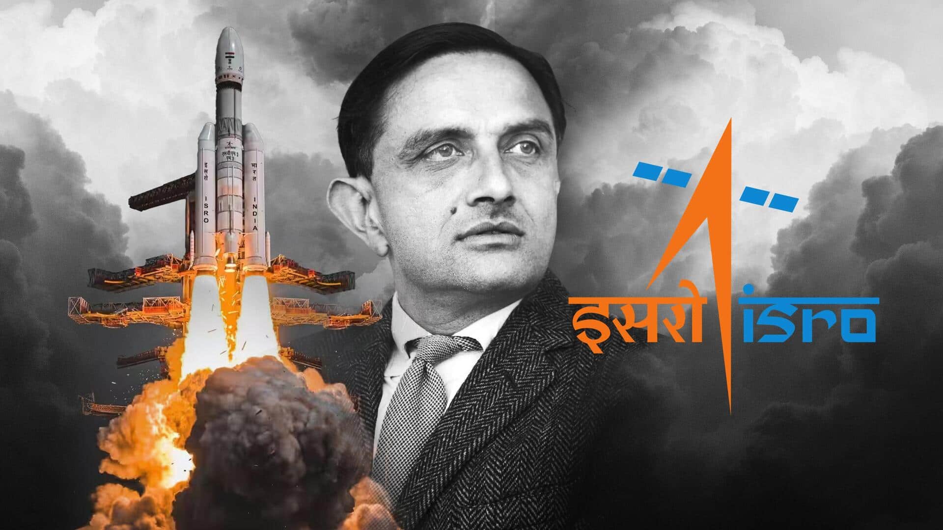 विक्रम साराभाई: भारत के अंतरिक्ष कार्यक्रम के जनक, जिन्होंने डाली थी ISRO की नींव