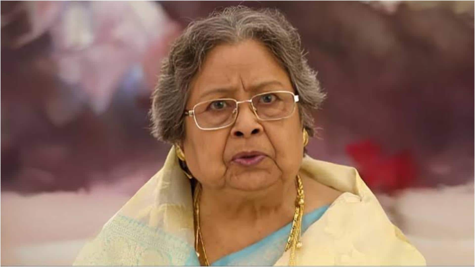 बंगाली अभिनेत्री बसंती चटर्जी नहीं रहीं, 88 साल की उम्र में कैंसर से हार गईं जंग बंगाली अभिनेत्री बसंती चटर्जी नहीं रहीं, 88 साल की उम्र में कैंसर से हार गईं जंग