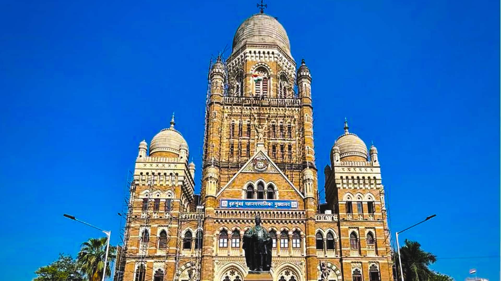 मुंबई नगर निकाय चुनाव 15 जनवरी को होंगे, अगले दिन आएगा परिणाम