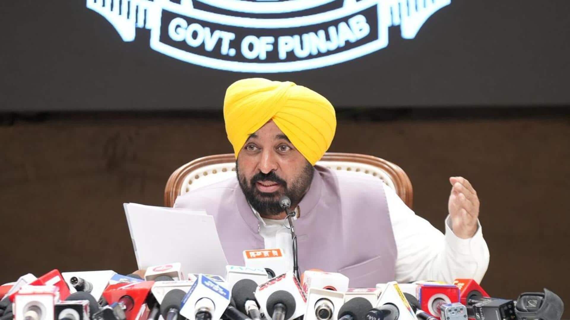 पंजाब सरकार का बड़ा फैसला, निजी स्कूल अब 5 प्रतिशत से ज्यादा नहीं बढ़ा सकेंगे फीस