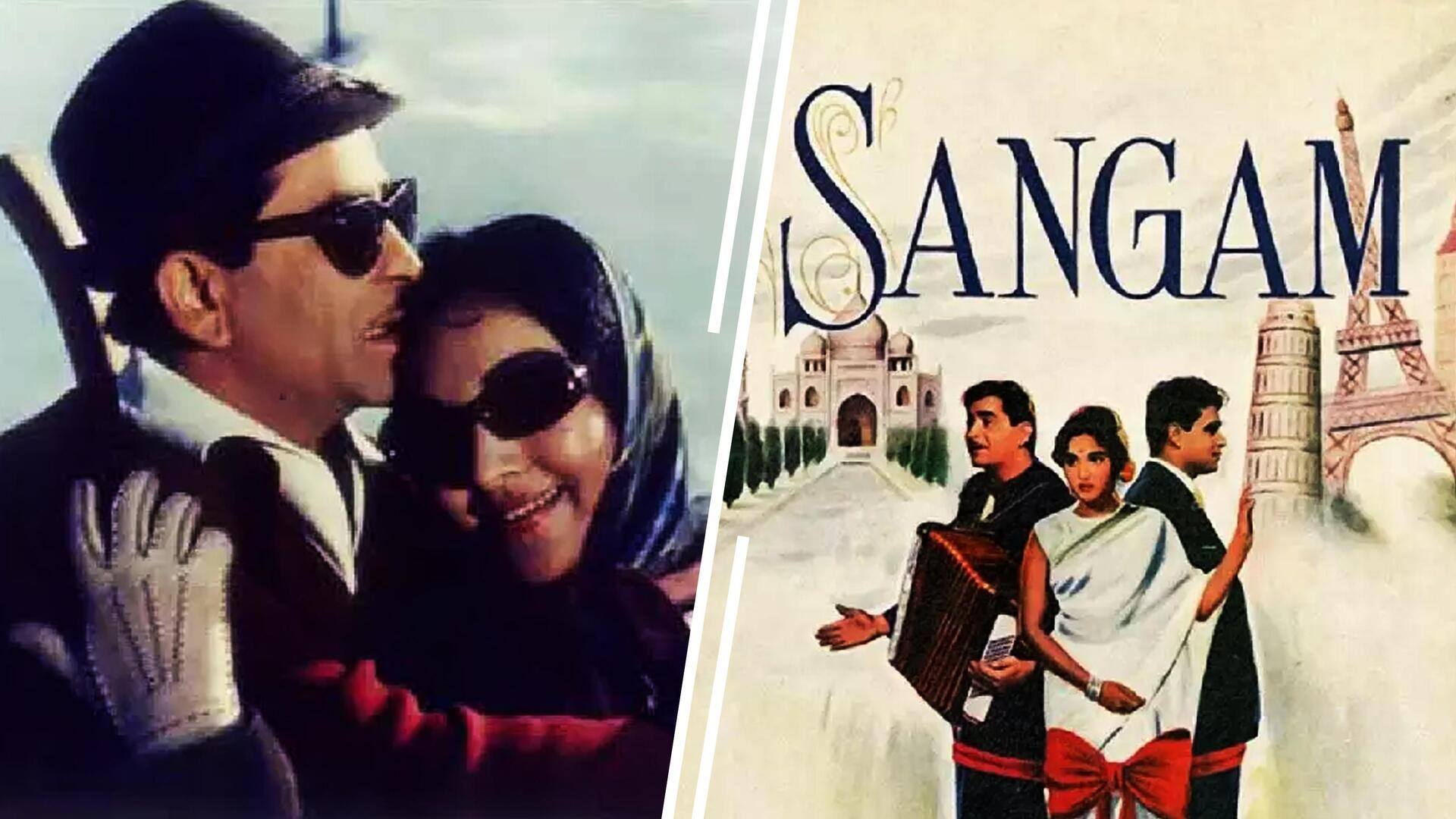 #NewsBytesExplainer: भारतीय सिनेमा की विदेश में शूट हुई पहली फिल्म थी 'संगम', जानिए क्या थीं चुनौतियां