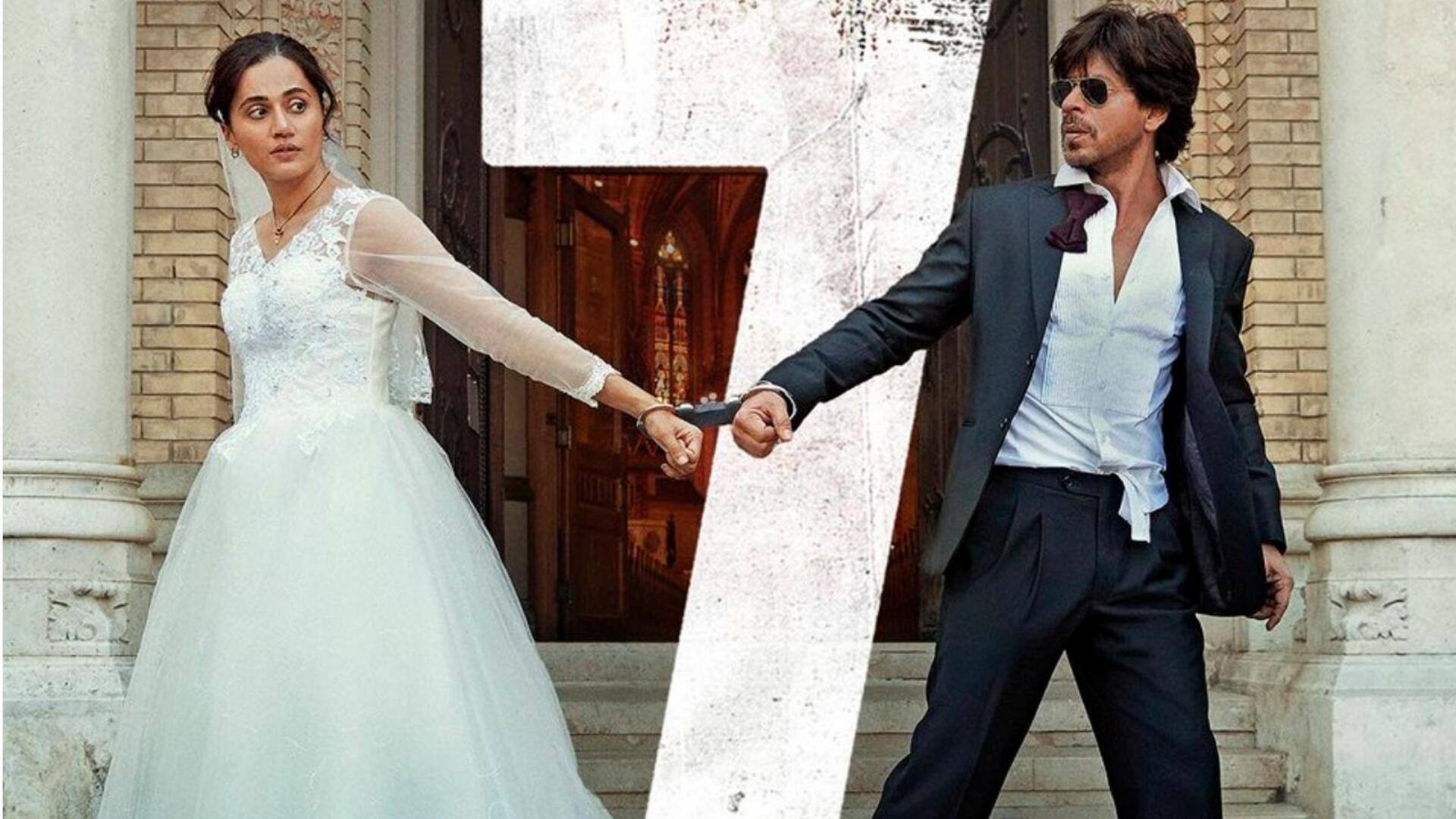 शाहरुख खान की 'डंकी' सिनेमाघरों के बाद इस OTT प्लेटफॉर्म पर देगी दस्तक
