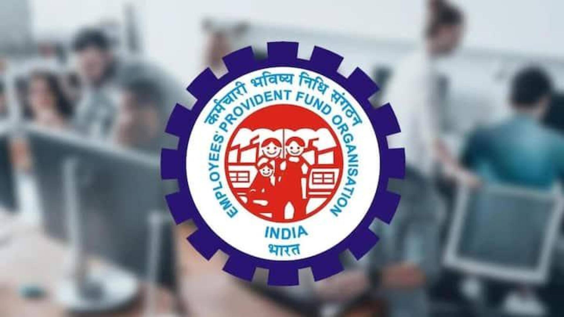 EPFO ने इस साल किए 5 बड़े बदलाव, जानिए क्या मिला फायदा EPFO ने इस साल किए 5 बड़े बदलाव, जानिए क्या मिला फायदा