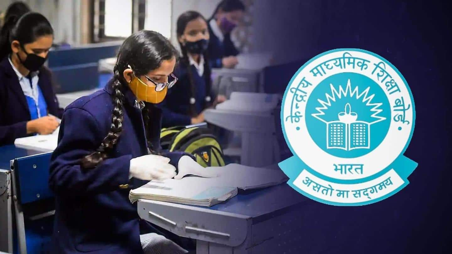 CBSE: परीक्षा में गुजरात दंगों और महिला विरोधी प्रश्न पूछने वाले विशेषज्ञ निष्कासित