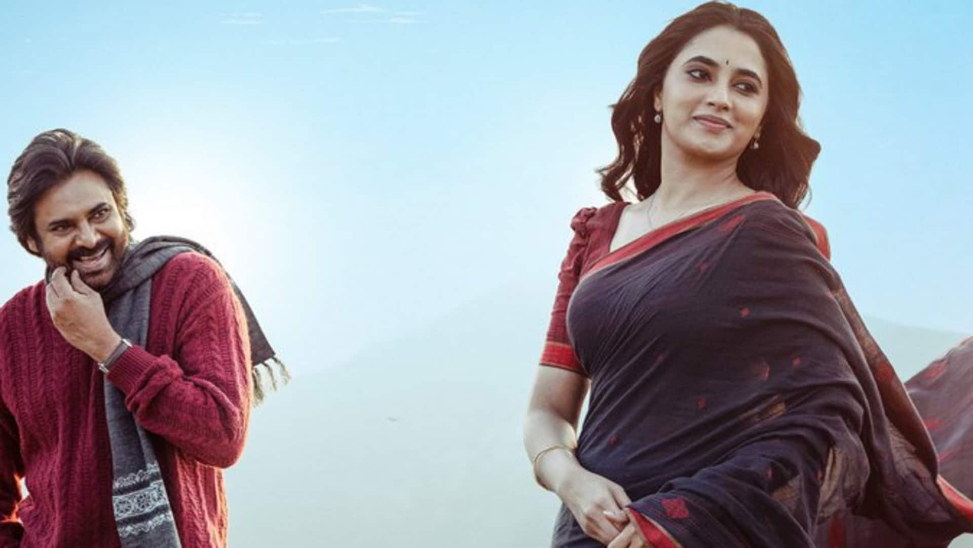 'OG' बजट वसूलने से अब कितनी दूर? इस फिल्म के आते ही बिगड़ सकता है गणित
